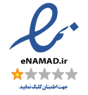 eNamad