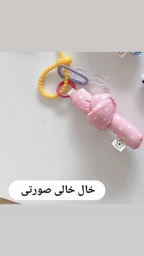 (112119) جاکلیدی گره ای