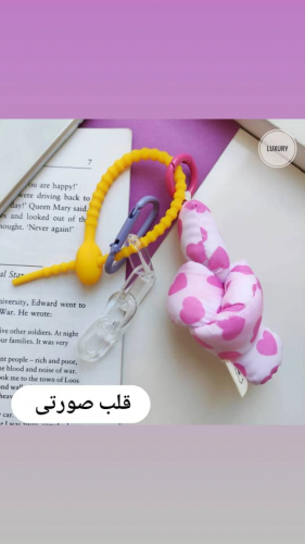 (112119) جاکلیدی گره ای