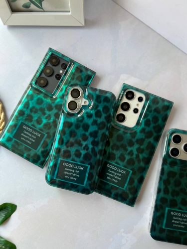 Green Leopard(00201805)
