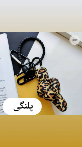 (112119) جاکلیدی گره ای