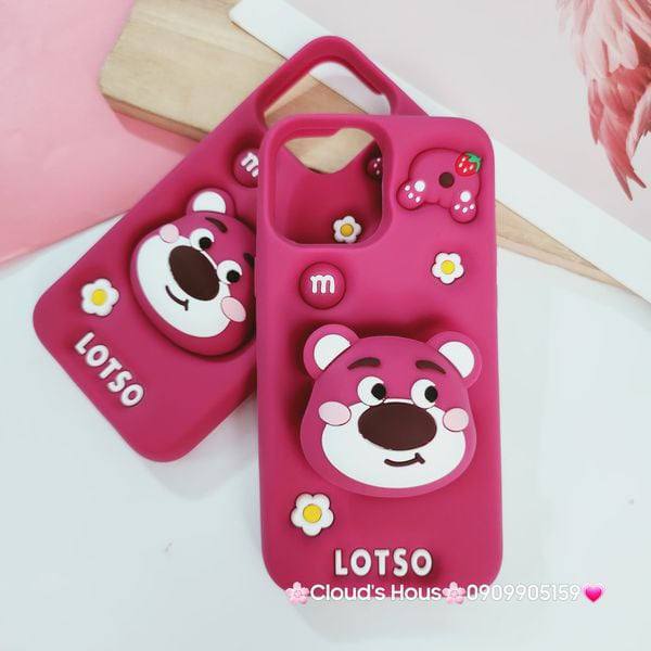 گاردlotso (00201590)